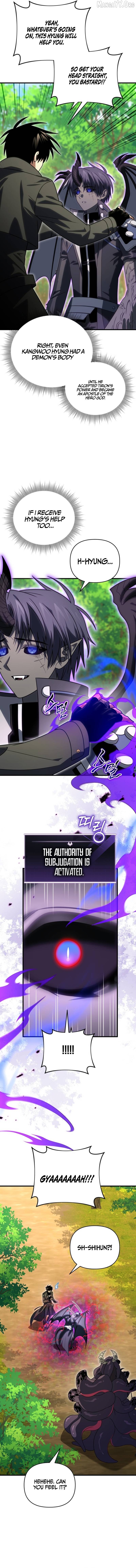 Player Who Returned 10,000 Years Later Chapter 141 - page 15