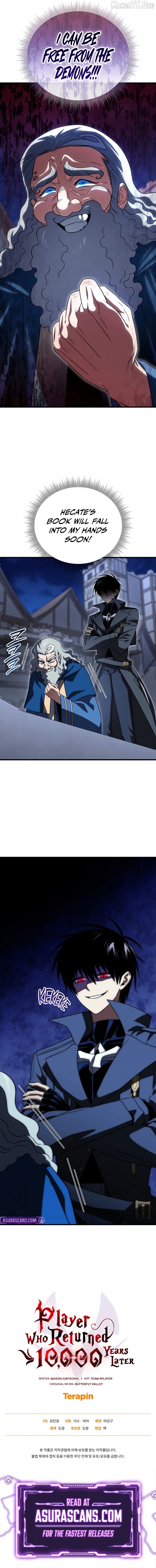 Player Who Returned 10,000 Years Later Chapter 143 - page 11