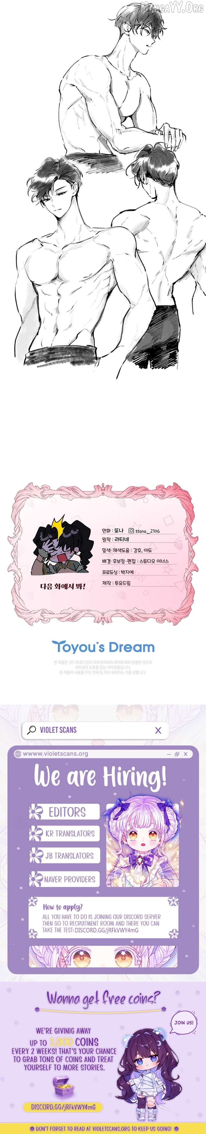 I Became the Male Lead’s Adopted Daughter Chapter 150 - page 14
