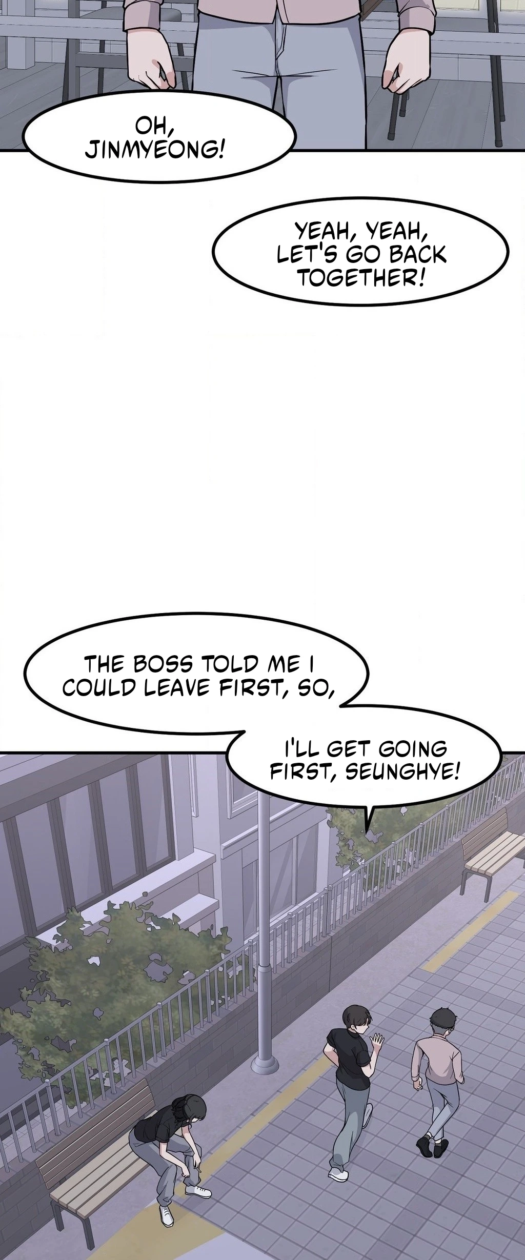 The Secret Of The Partner Next To You Chapter 118 - page 15