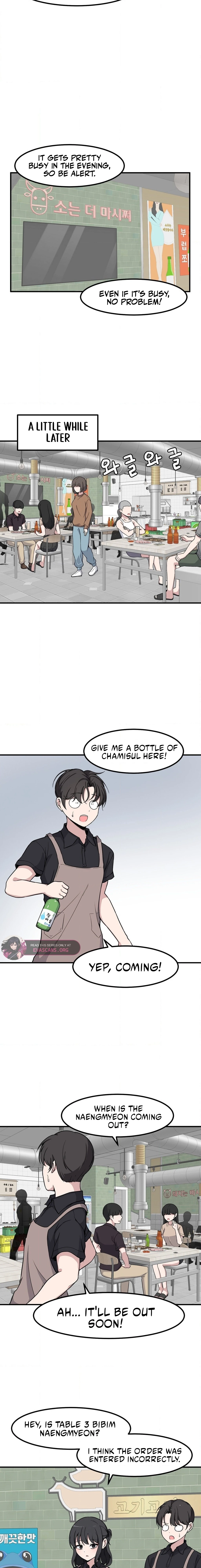 The Secret Of The Partner Next To You Chapter 118 - page 8