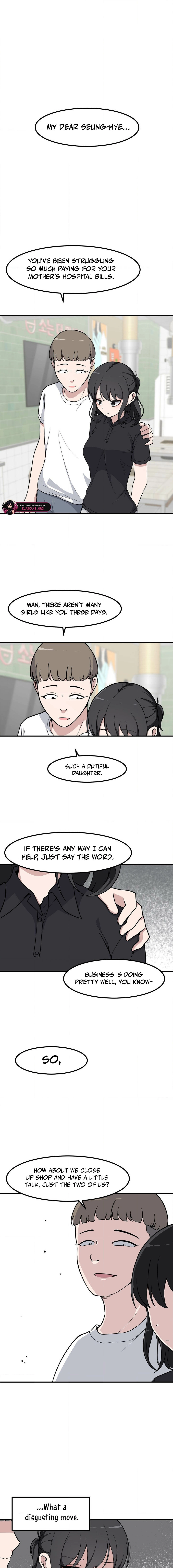 The Secret Of The Partner Next To You Chapter 119 - page 9