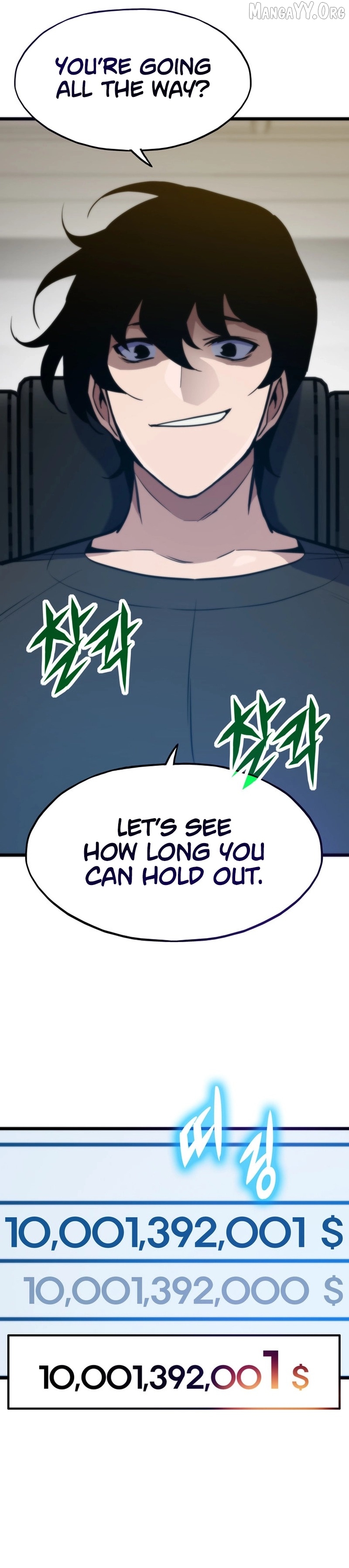 Past Life Returner Chapter 155 - page 16