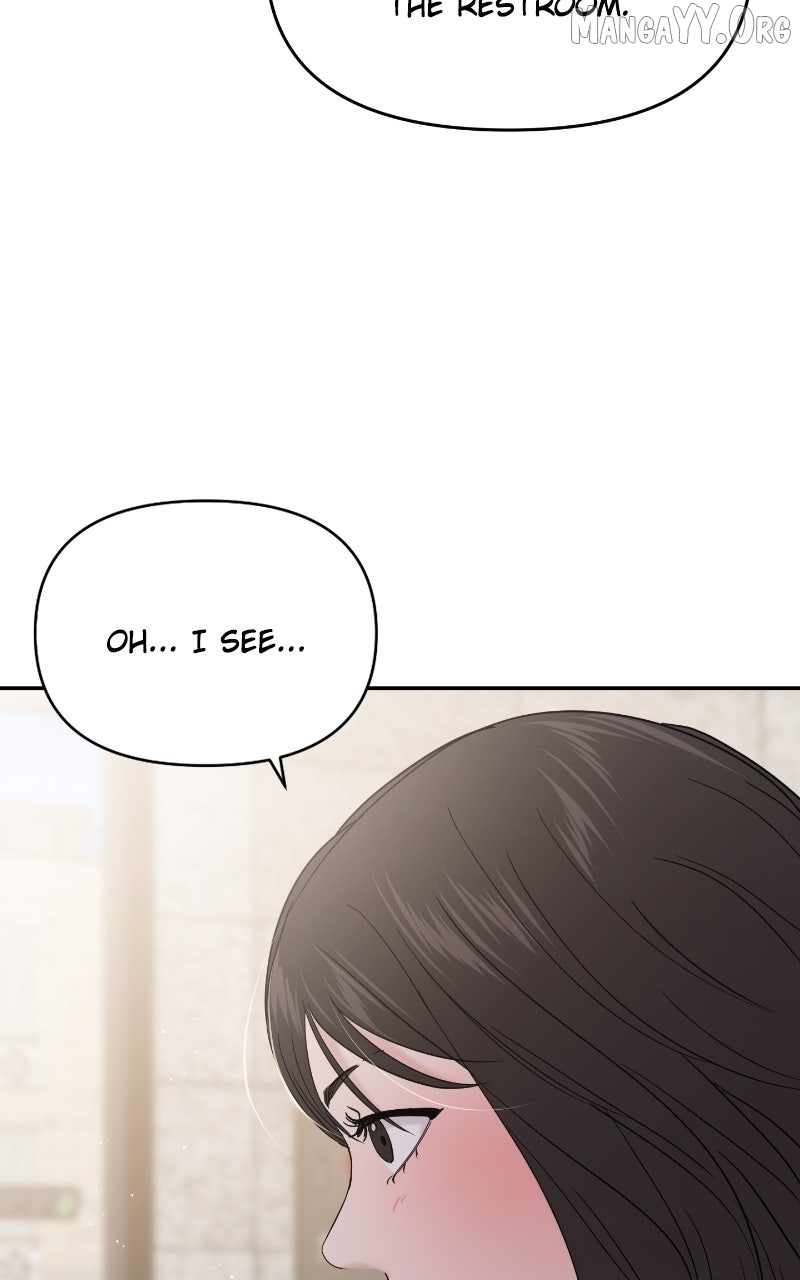 A Campus Romance, I Guess Chapter 108 - page 59