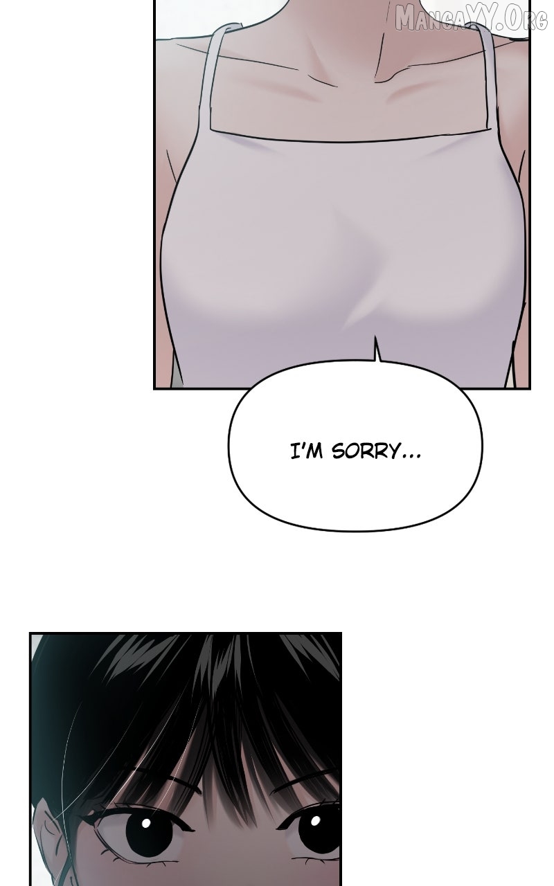A Campus Romance, I Guess Chapter 108 - page 80