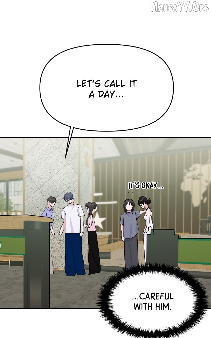 A Campus Romance, I Guess Chapter 108 - page 82