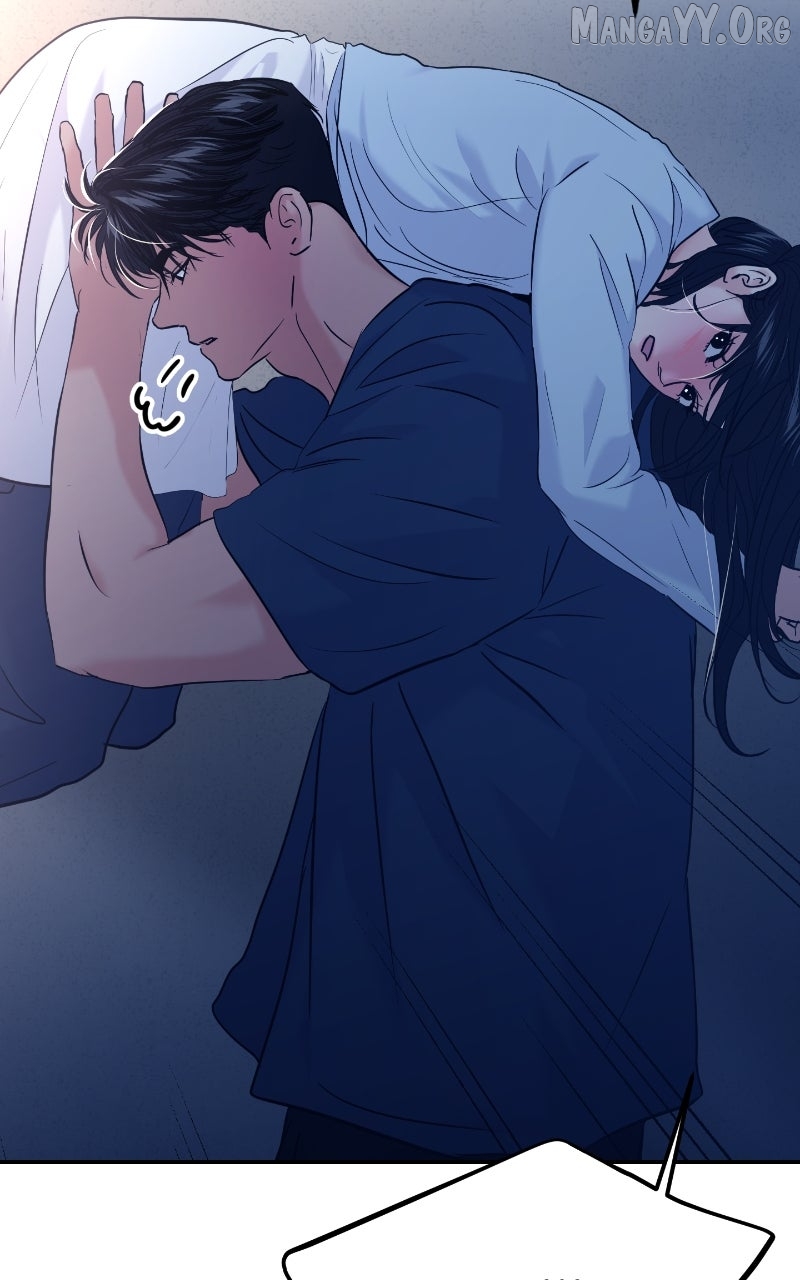 A Campus Romance, I Guess Chapter 110 - page 32