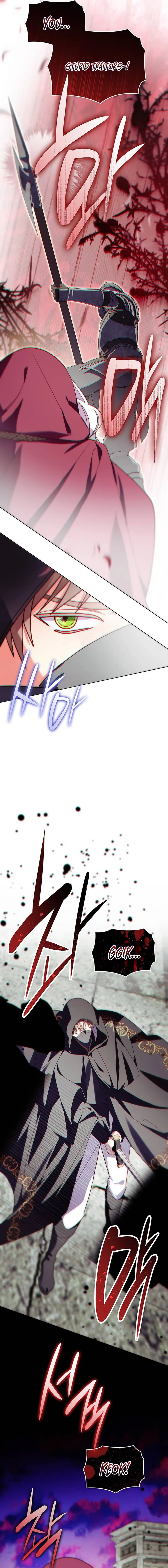 Cross My Heart and Hope to Die Chapter 90 - page 13