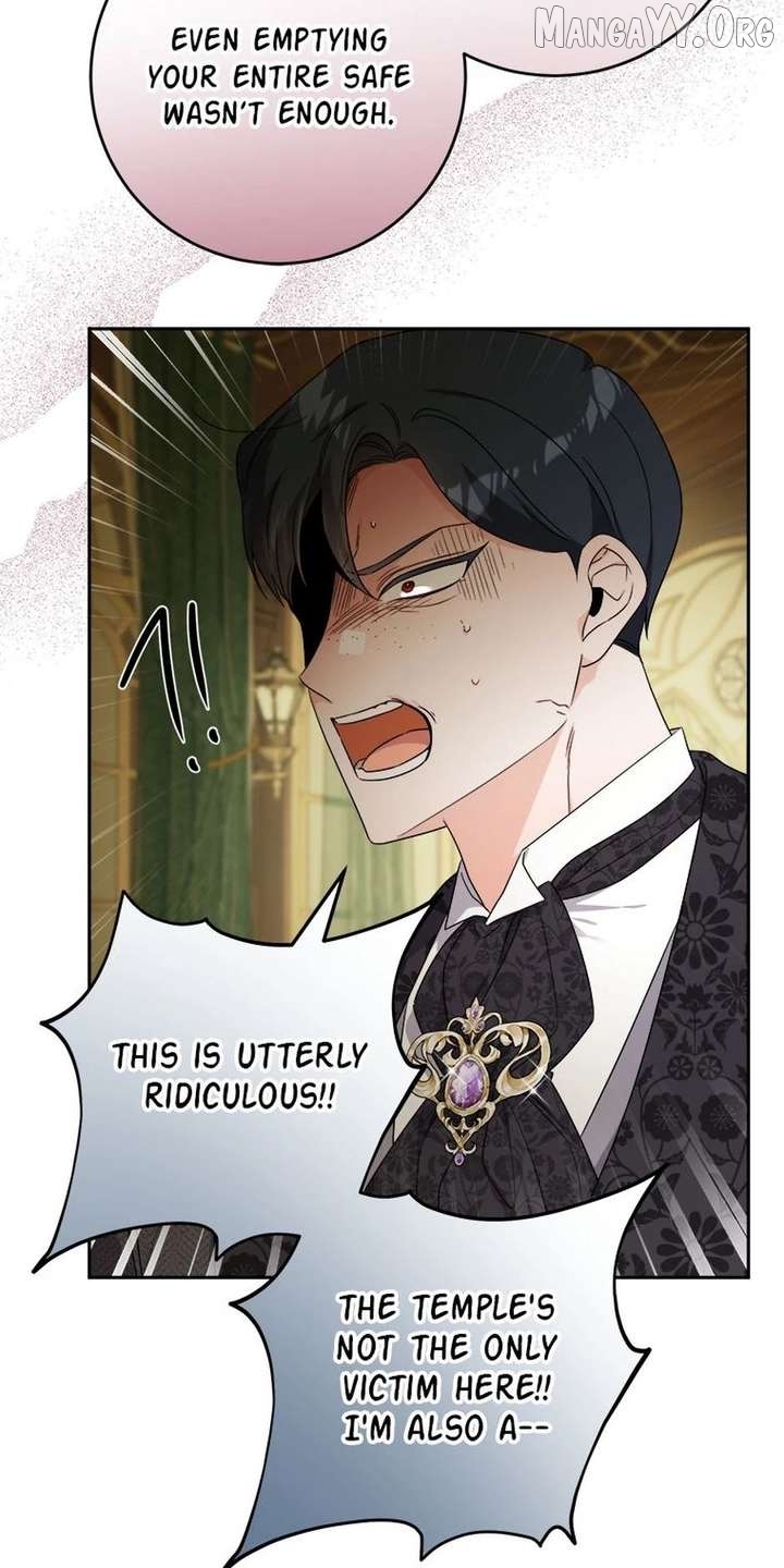 Hiding the Archduke's Humiliating History Chapter 102 - page 7