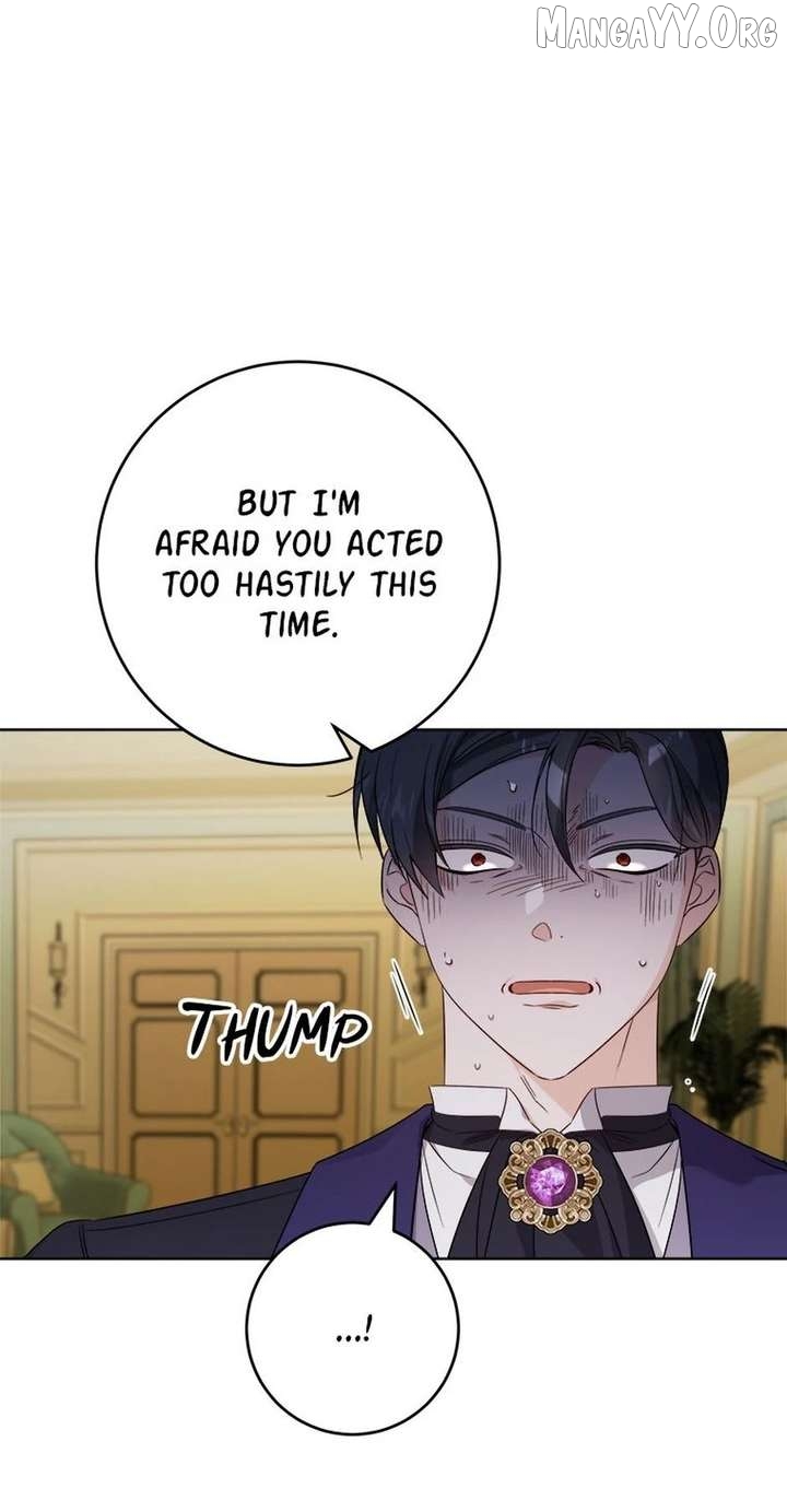 Hiding the Archduke's Humiliating History Chapter 103 - page 33