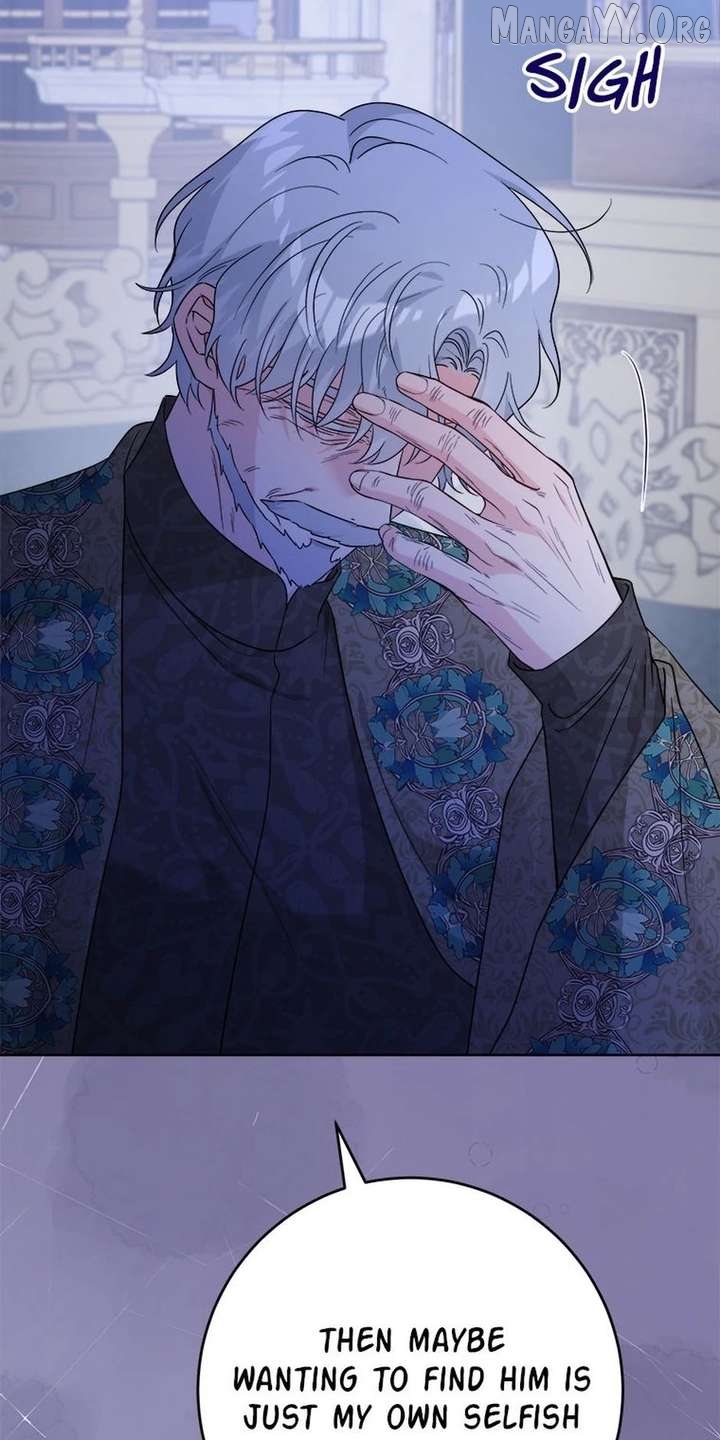 Hiding the Archduke's Humiliating History Chapter 103 - page 6