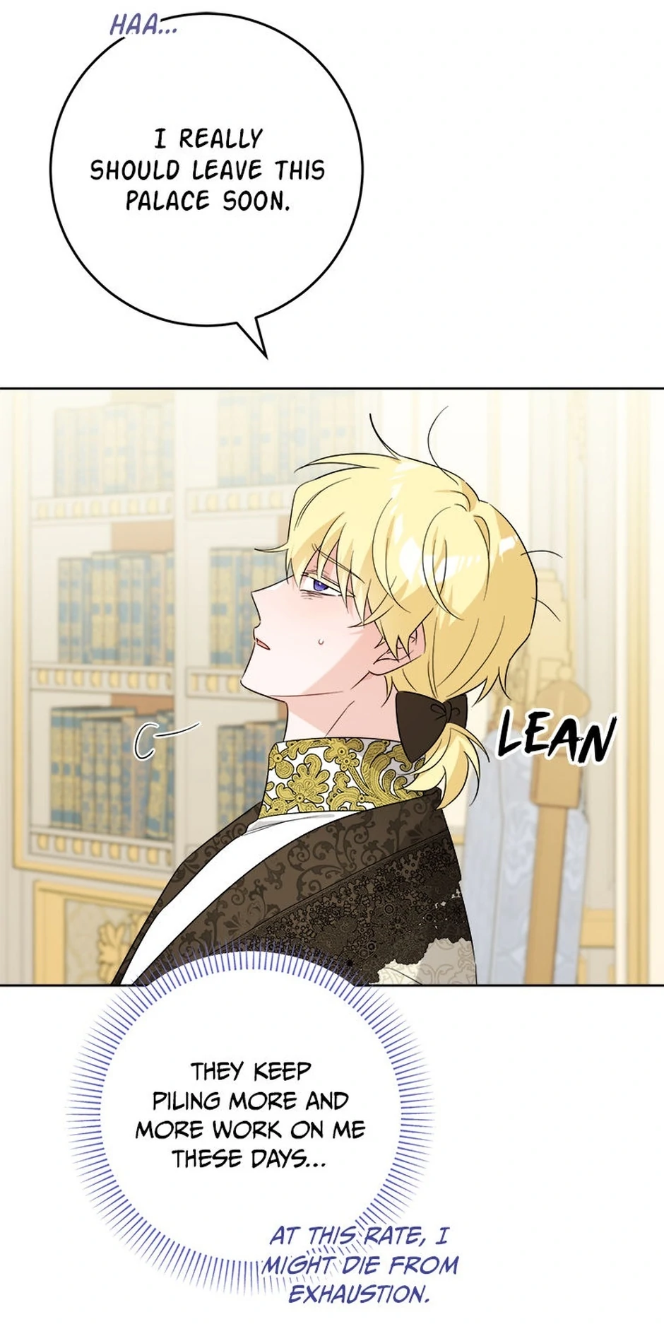 Hiding the Archduke's Humiliating History Chapter 104 - page 23