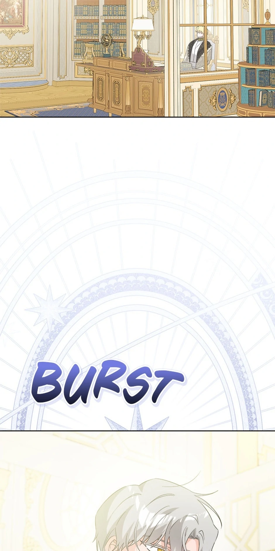 Hiding the Archduke's Humiliating History Chapter 104 - page 25