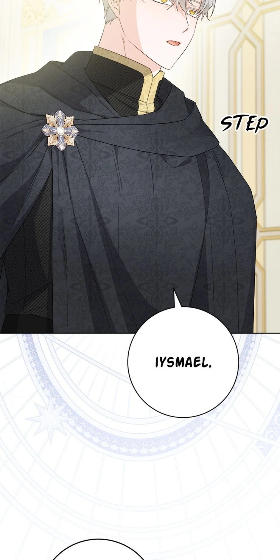 Hiding the Archduke's Humiliating History Chapter 104 - page 26