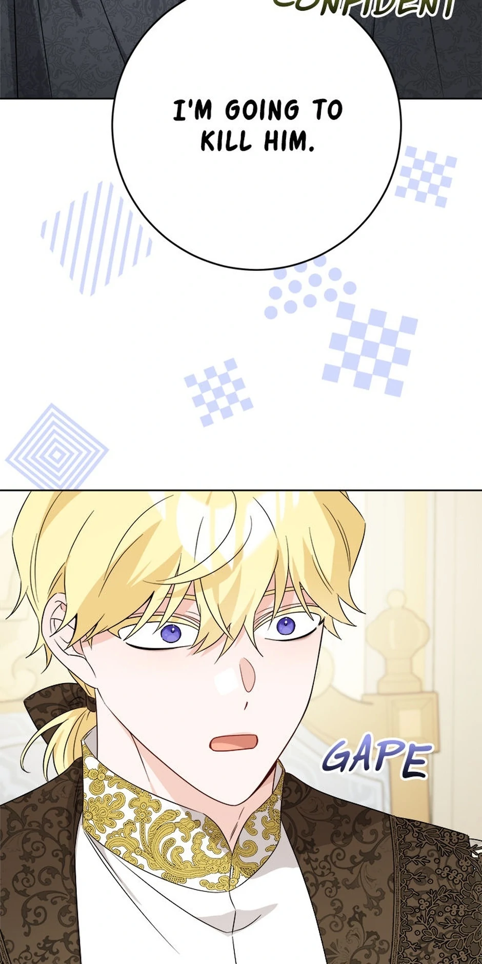 Hiding the Archduke's Humiliating History Chapter 104 - page 33