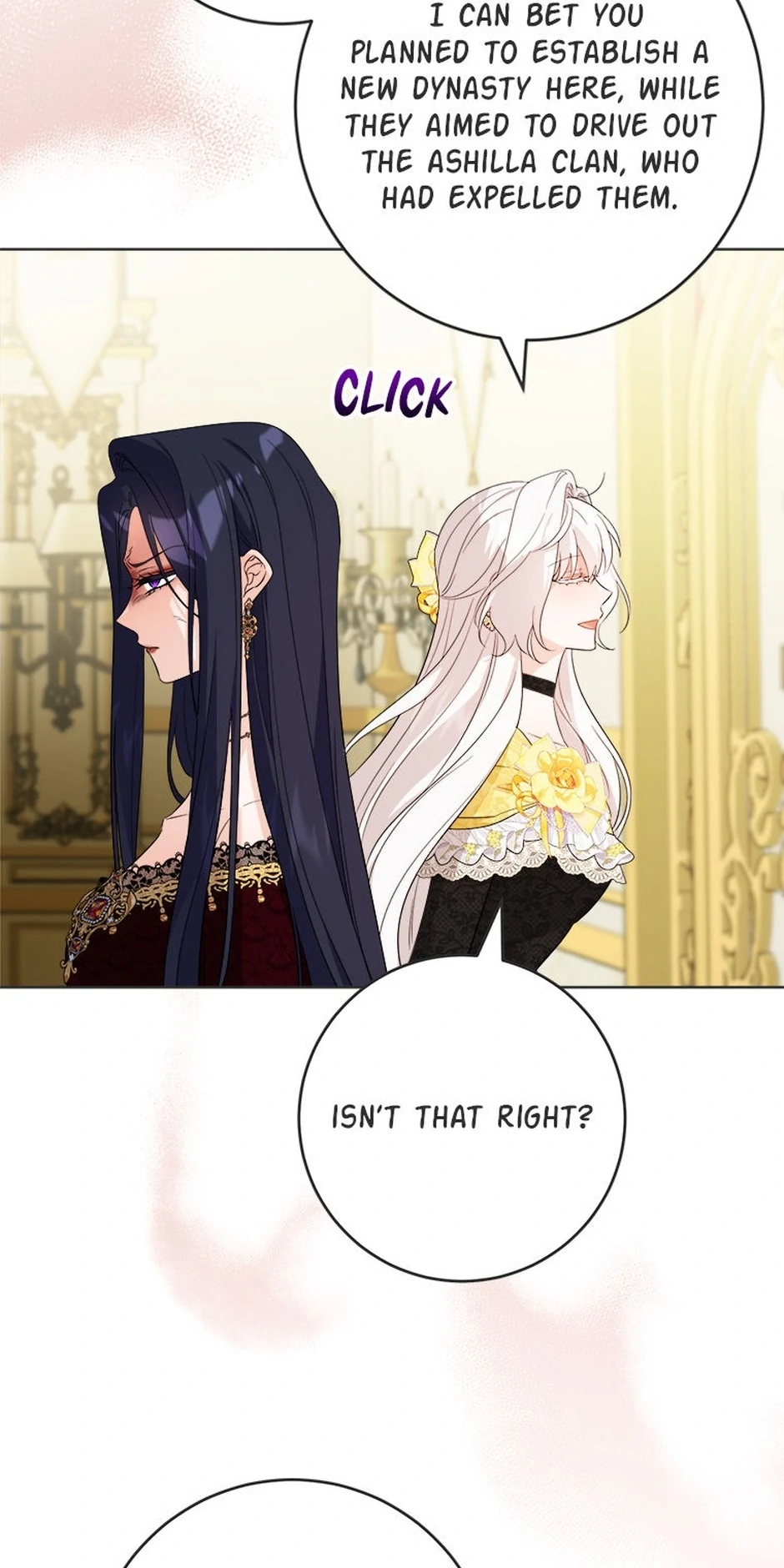 Hiding the Archduke's Humiliating History Chapter 104 - page 44