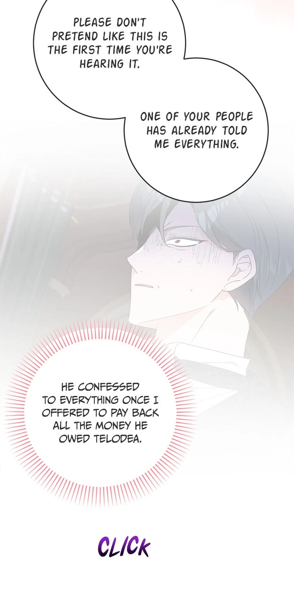 Hiding the Archduke's Humiliating History Chapter 104 - page 45