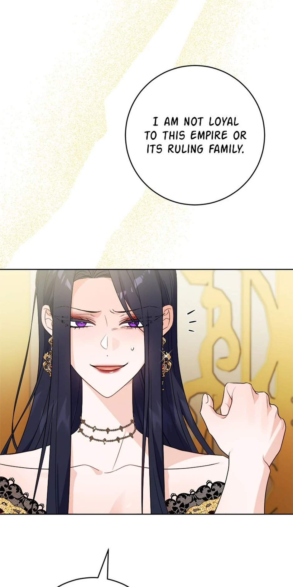 Hiding the Archduke's Humiliating History Chapter 104 - page 62