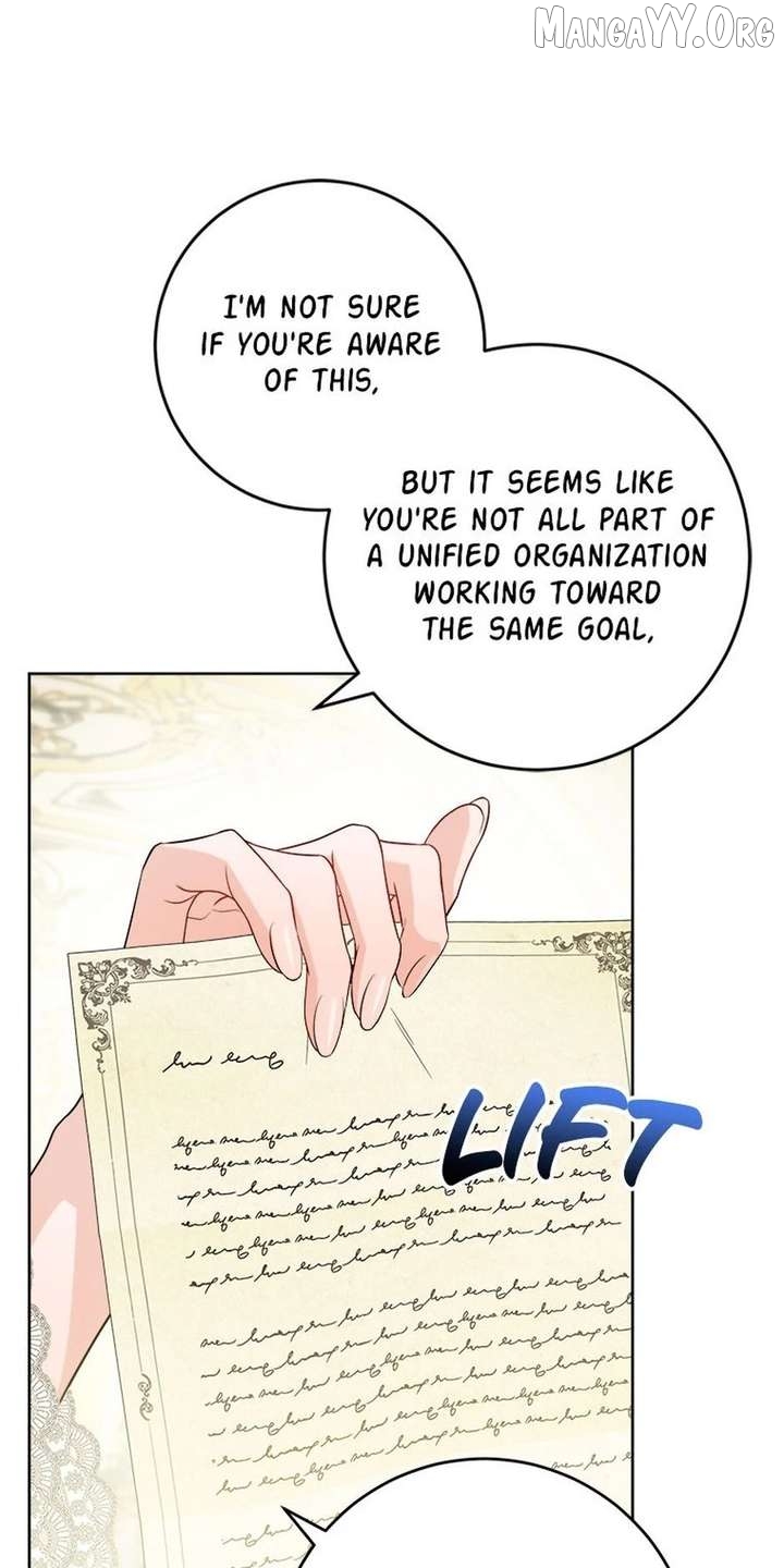 Hiding the Archduke's Humiliating History Chapter 105 - page 1