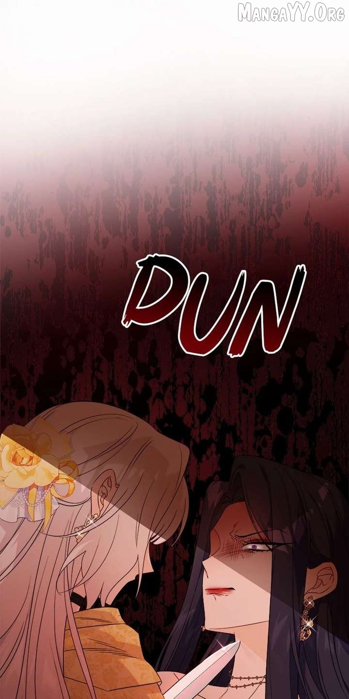 Hiding the Archduke's Humiliating History Chapter 105 - page 11