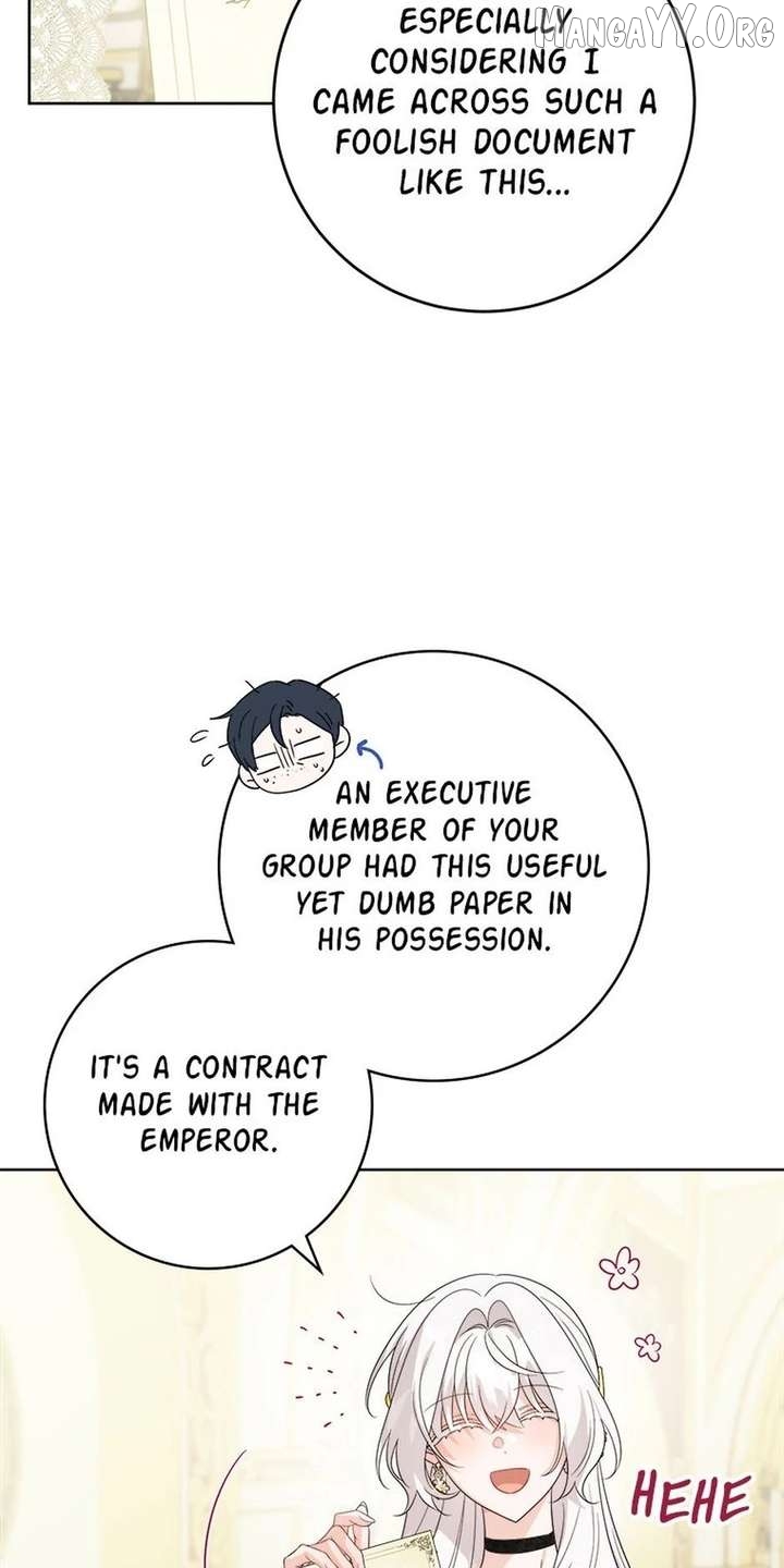 Hiding the Archduke's Humiliating History Chapter 105 - page 2