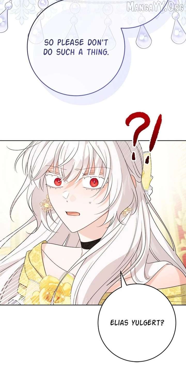 Hiding the Archduke's Humiliating History Chapter 105 - page 20