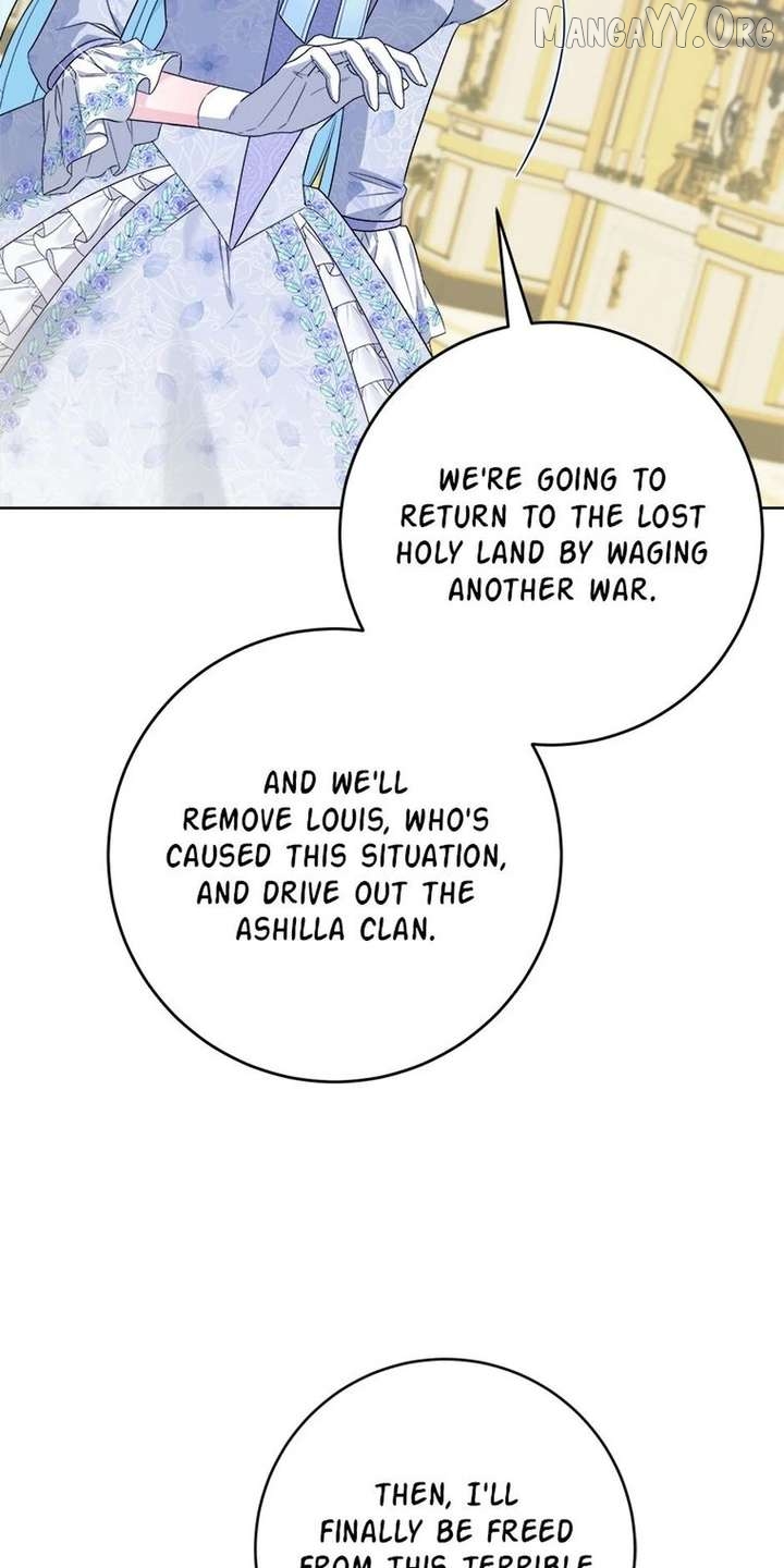 Hiding the Archduke's Humiliating History Chapter 105 - page 48