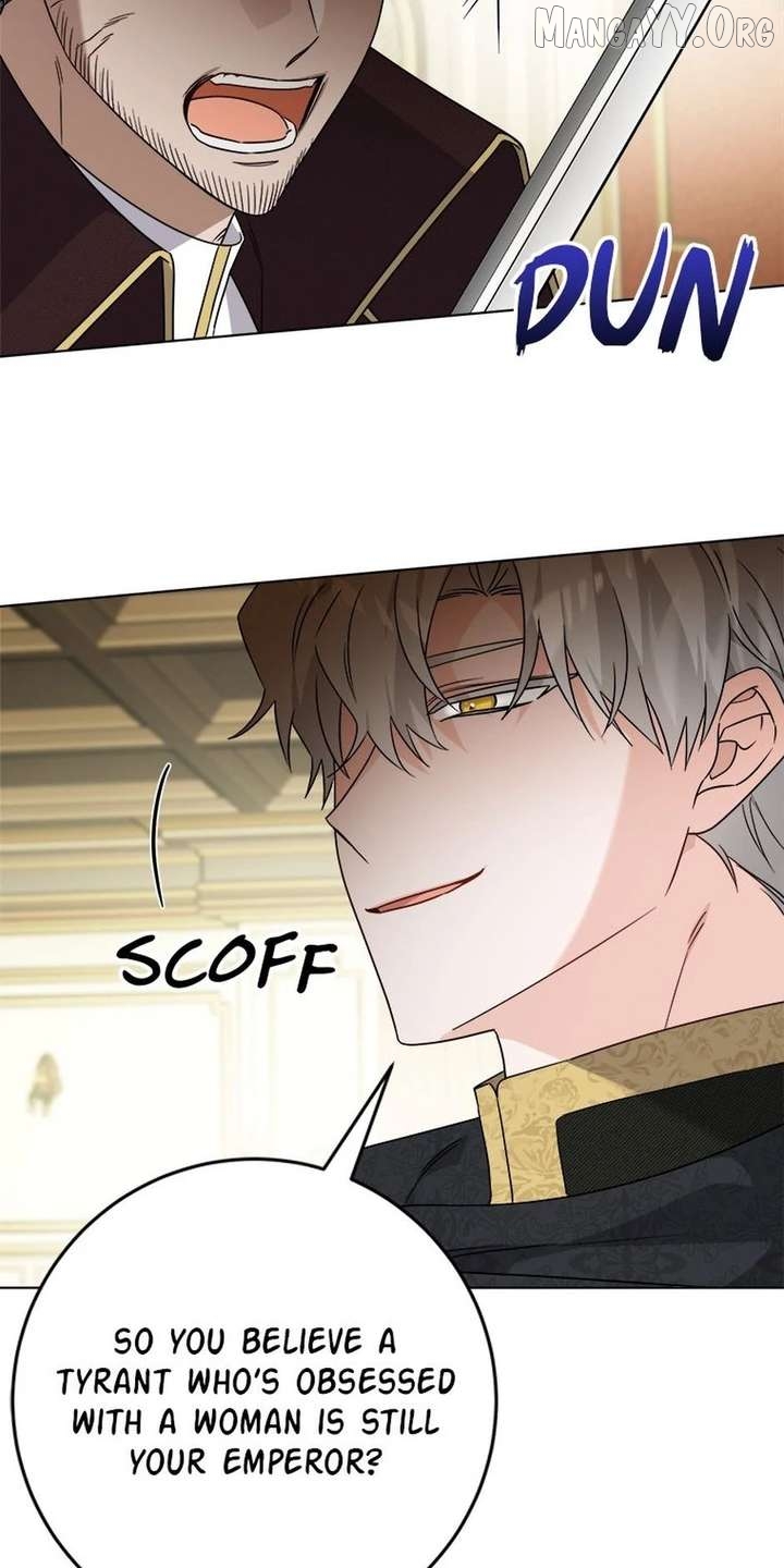 Hiding the Archduke's Humiliating History Chapter 106 - page 13