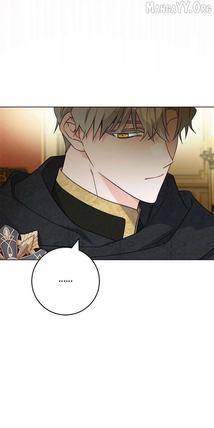 Hiding the Archduke's Humiliating History Chapter 106 - page 32