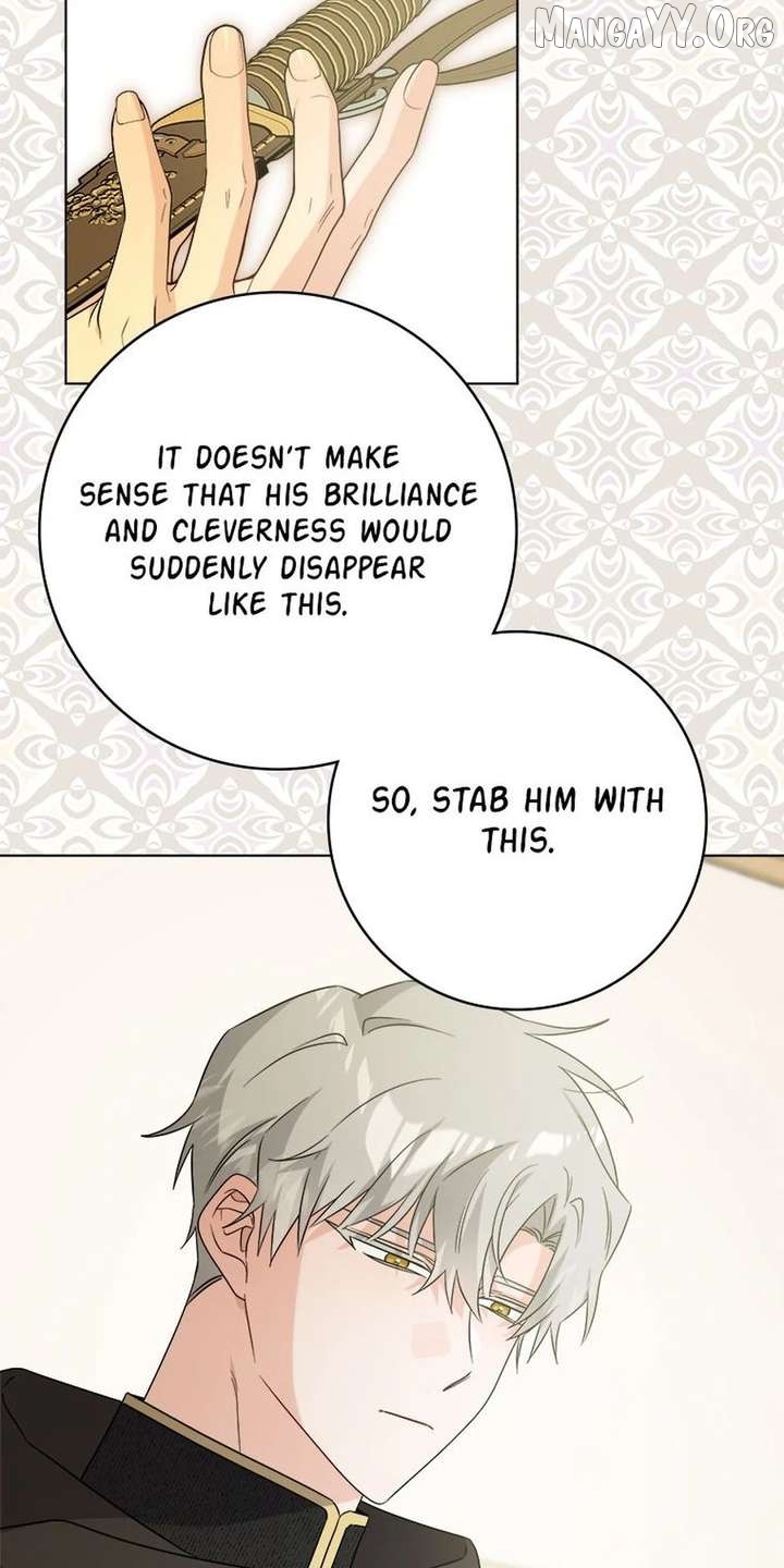 Hiding the Archduke's Humiliating History Chapter 106 - page 43