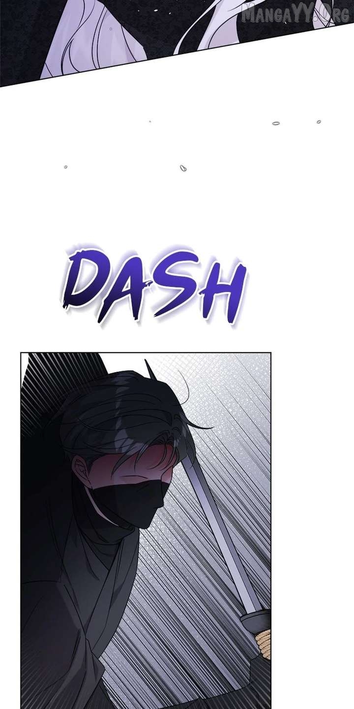 Hiding the Archduke's Humiliating History Chapter 106 - page 58