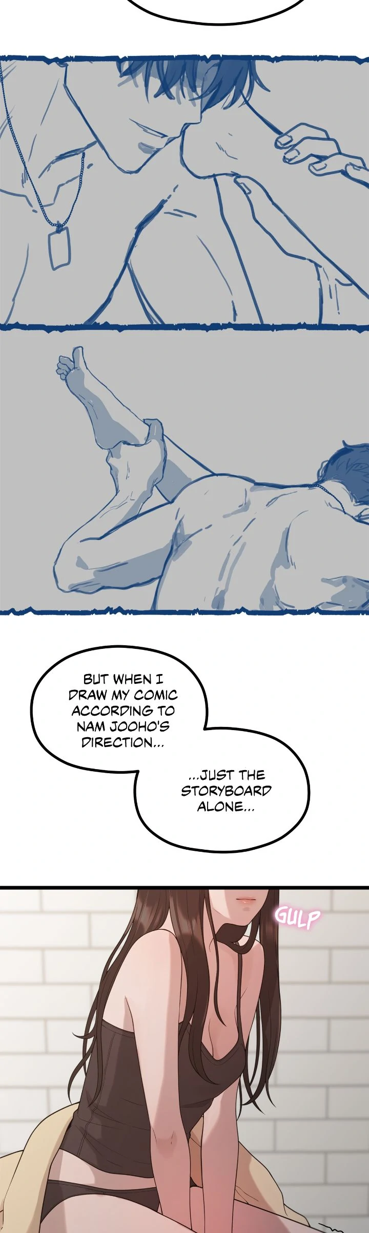 The Sacred Life of a Webcomic Artist Chapter 60 - page 33
