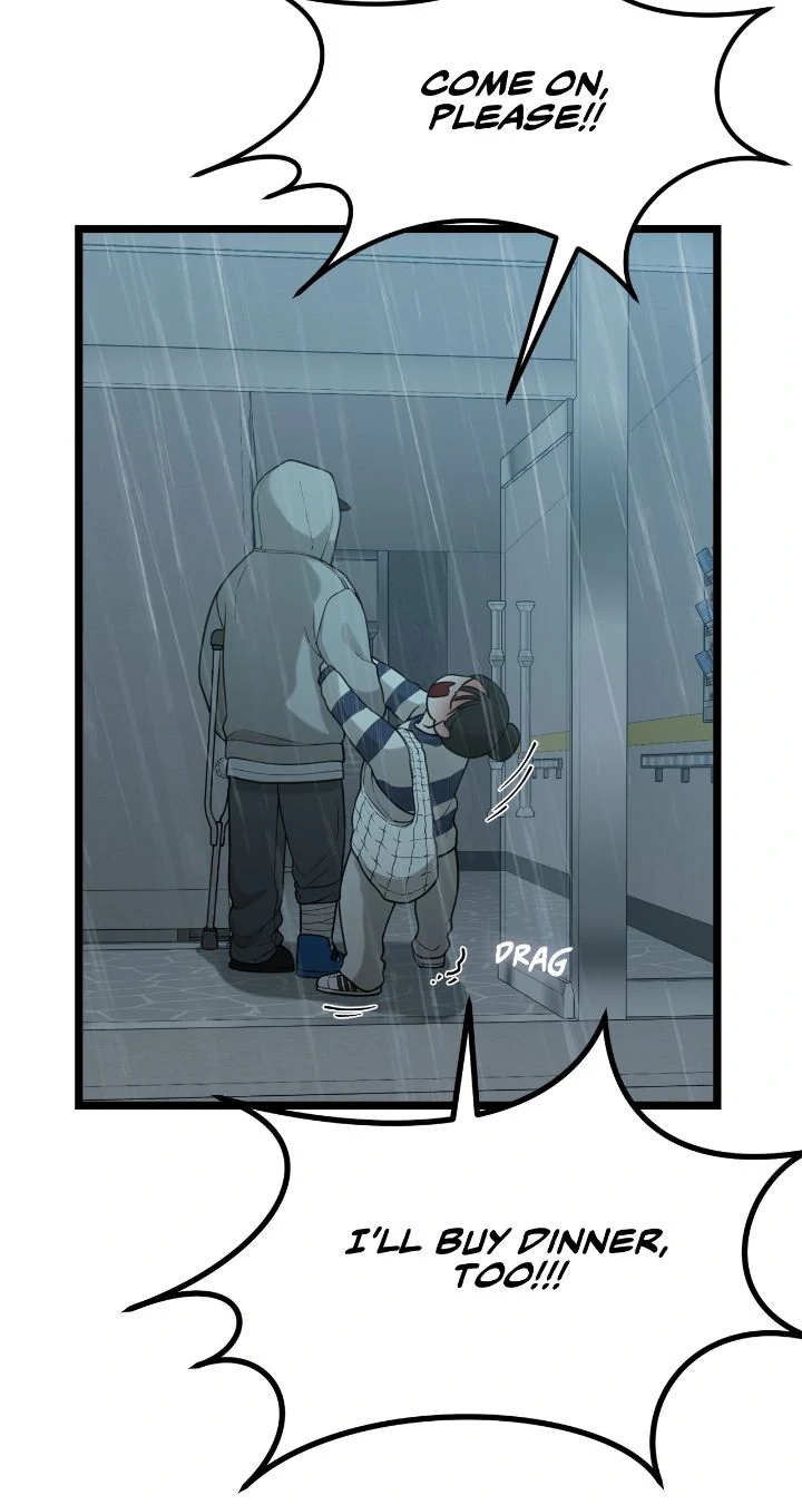 The Sacred Life of a Webcomic Artist Chapter 61 - page 21