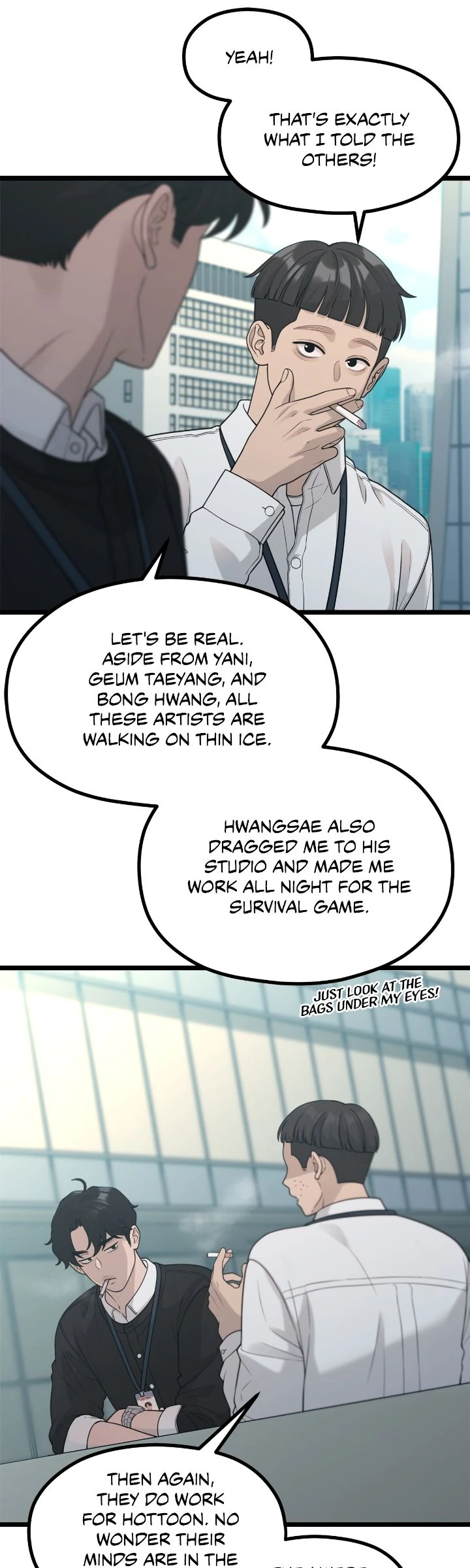 The Sacred Life of a Webcomic Artist Chapter 62 - page 18