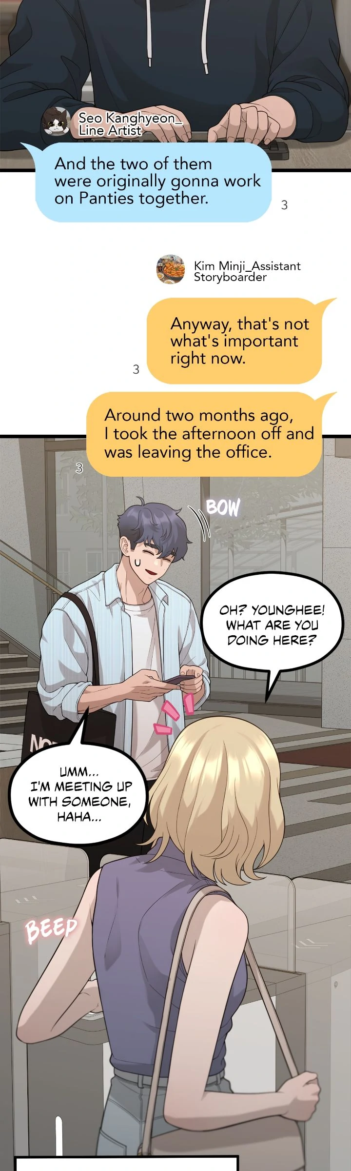The Sacred Life of a Webcomic Artist Chapter 62 - page 3