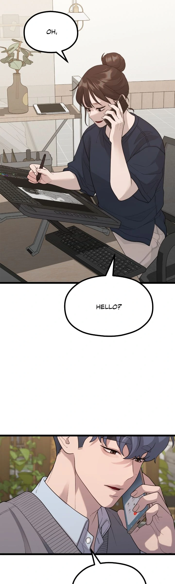 The Sacred Life of a Webcomic Artist Chapter 62 - page 32