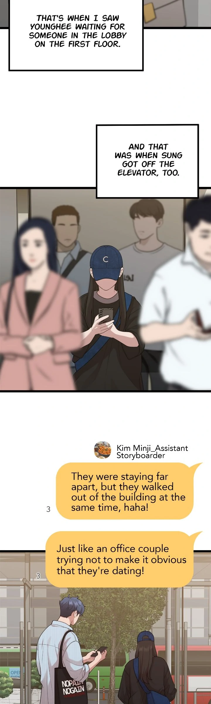 The Sacred Life of a Webcomic Artist Chapter 62 - page 4