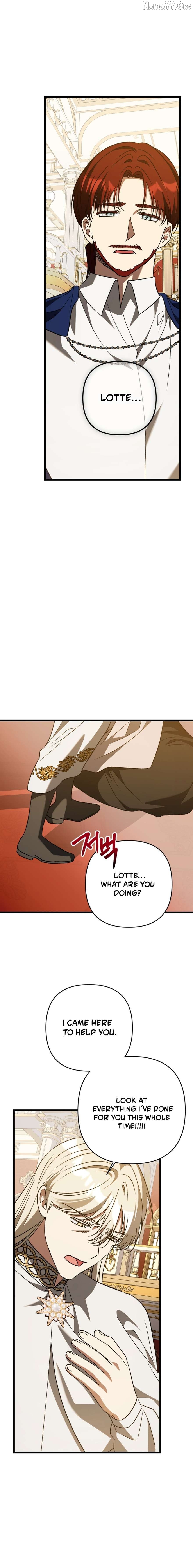 The Hero Proposed to Me Chapter 76 - page 15