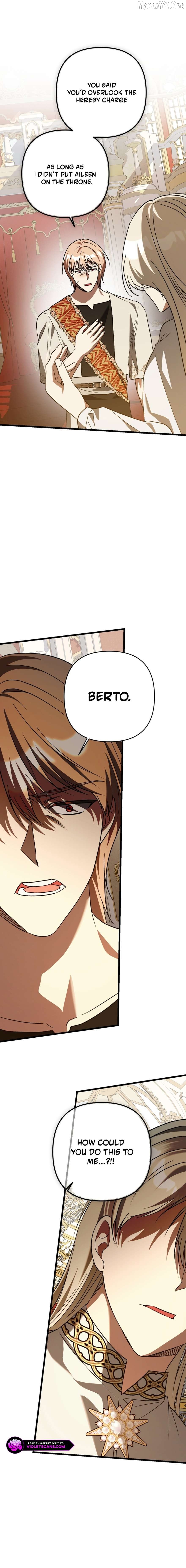 The Hero Proposed to Me Chapter 76 - page 17