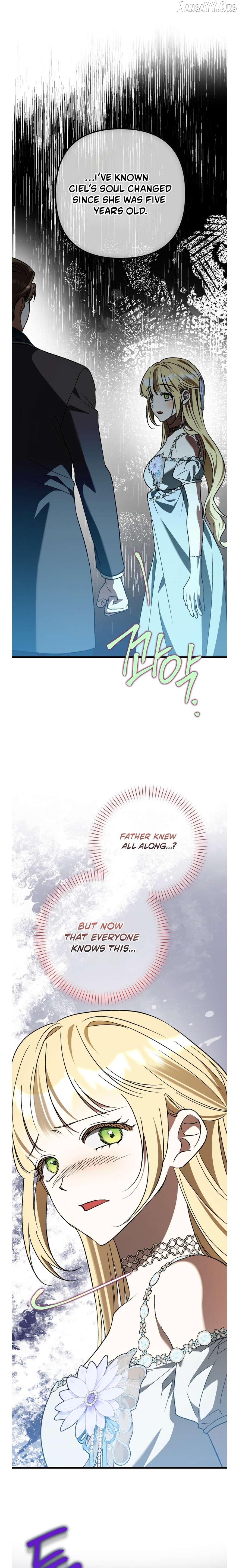 The Hero Proposed to Me Chapter 76 - page 6