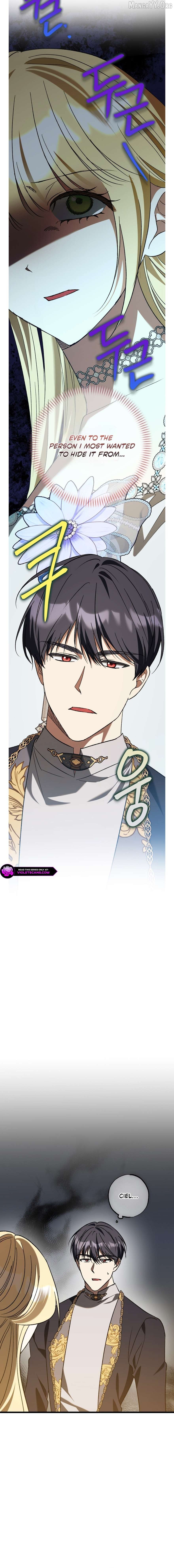 The Hero Proposed to Me Chapter 76 - page 7