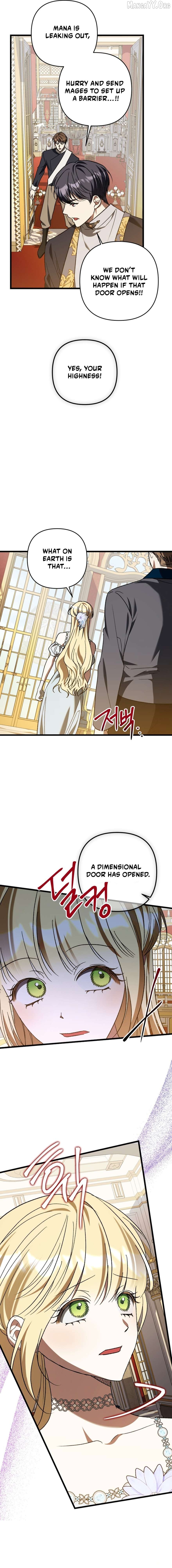 The Hero Proposed to Me Chapter 77 - page 17
