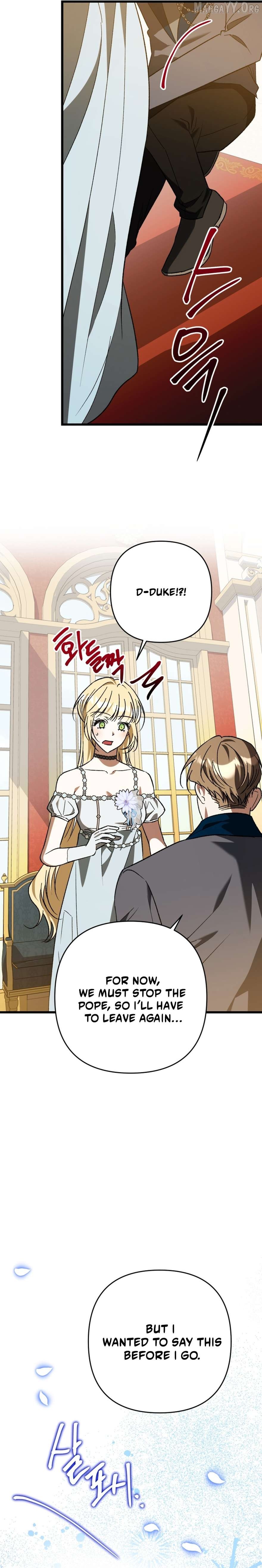 The Hero Proposed to Me Chapter 77 - page 19