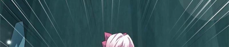 My Harem Depends on Drawing Cards Chapter 10 - page 102