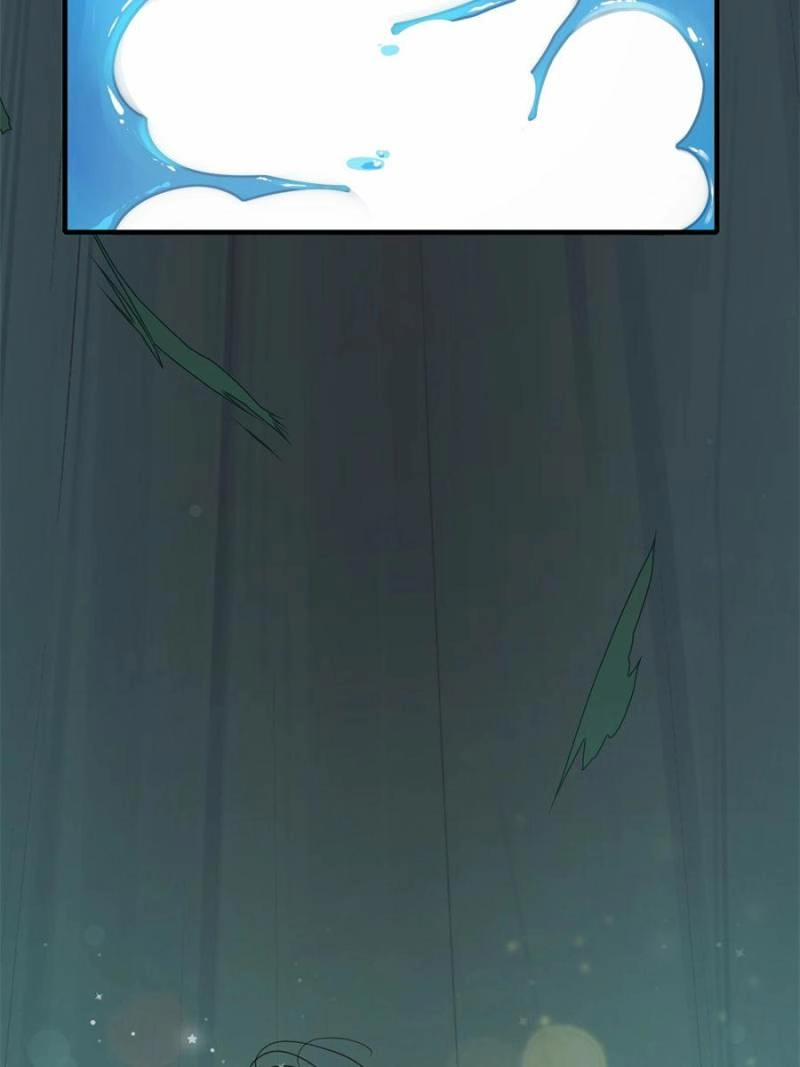 My Harem Depends on Drawing Cards Chapter 10 - page 50