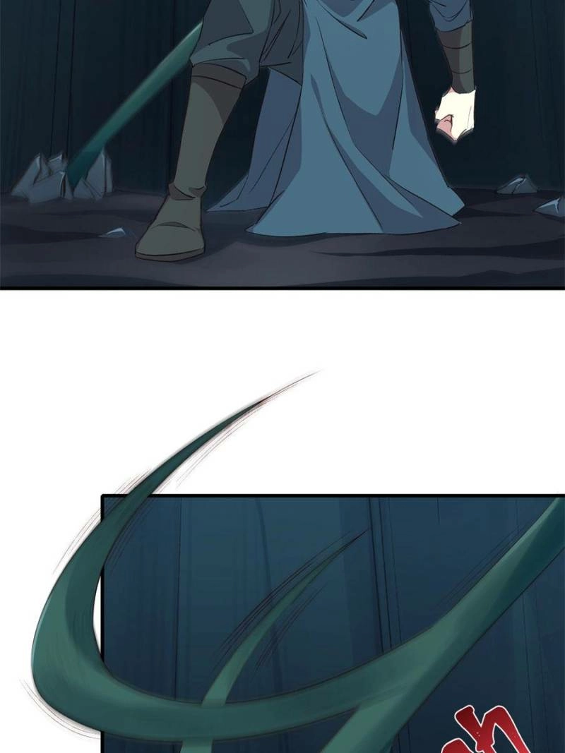 My Harem Depends on Drawing Cards Chapter 10 - page 80