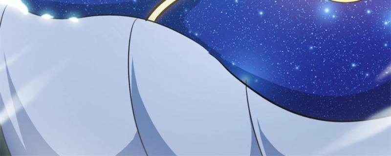 My Harem Depends on Drawing Cards Chapter 10 - page 91