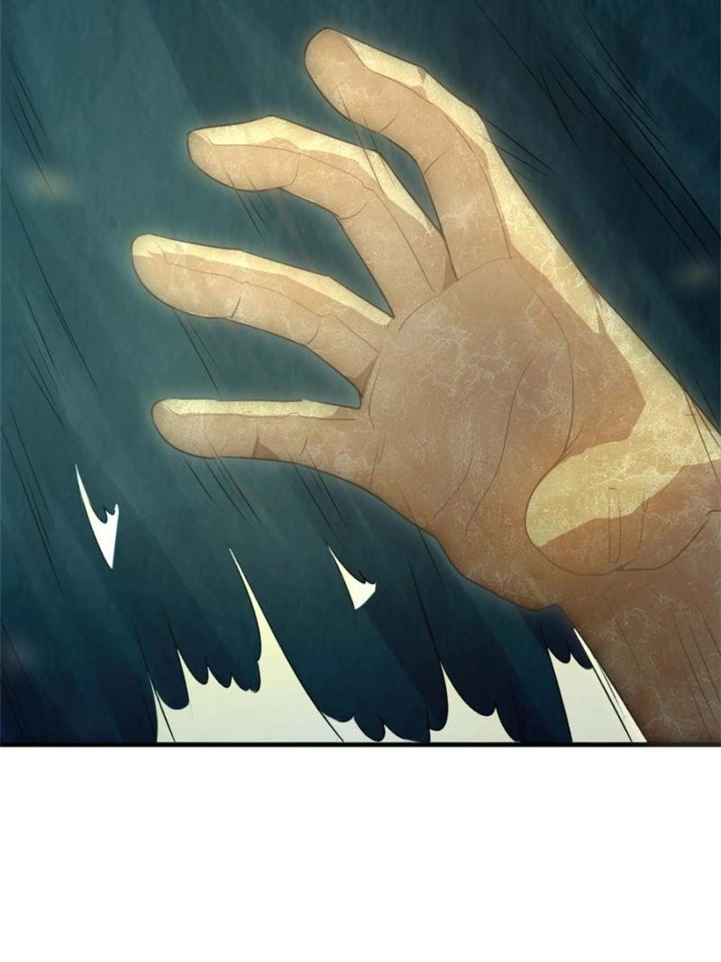 My Harem Depends on Drawing Cards Chapter 10 - page 99