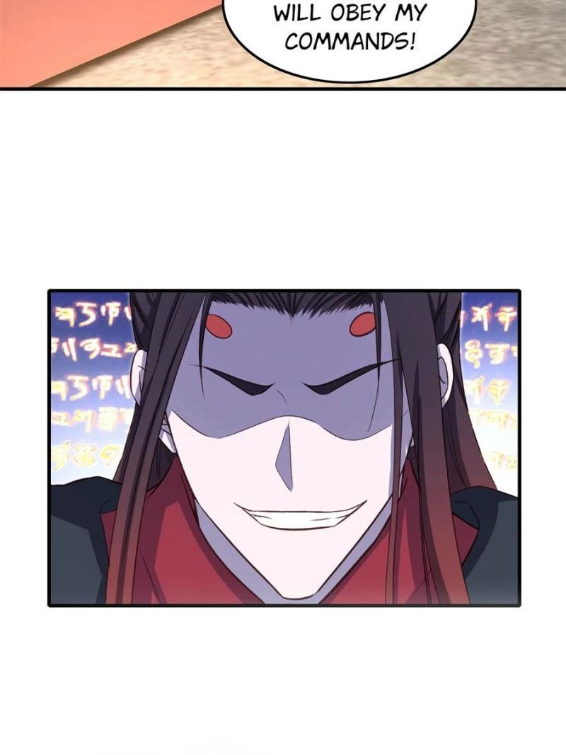 My Harem Depends on Drawing Cards Chapter 12 - page 17