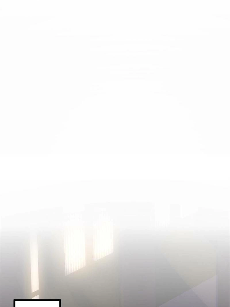 My Harem Depends on Drawing Cards Chapter 12 - page 69